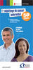 Dépistage du cancer colorectal - brochure