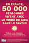 En France, 50 000 personnes vivent avec le virus du sida sans le savoir - affiche