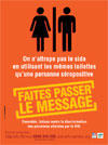 Faites passer le message : On n'attrape pas le sida en utilisant les mêmes toilettes qu'une personne séropositive - affiche