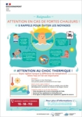 noyades-attention-en-cas-de-fortes-chaleurs-affiche - gouvernement