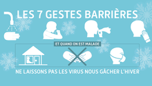 Visuel de la campagne